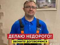 Услуги мебельщика мебель на заказ гардеробные шкафы