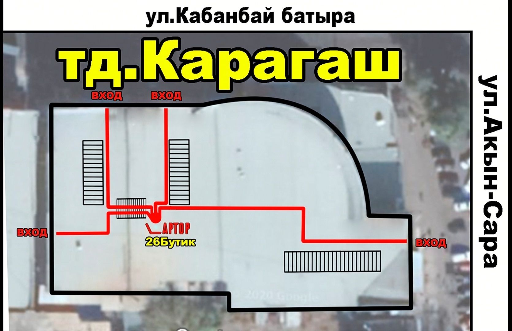 Блоки питания, зарядки на ноутбуки