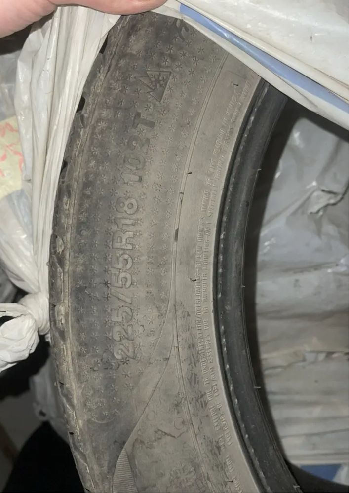 резина б/у kumho