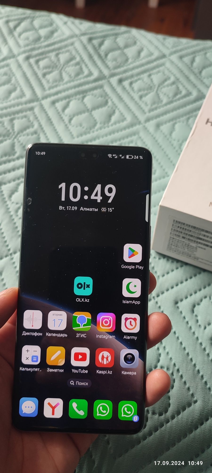 Телефон Honor 100 Pro