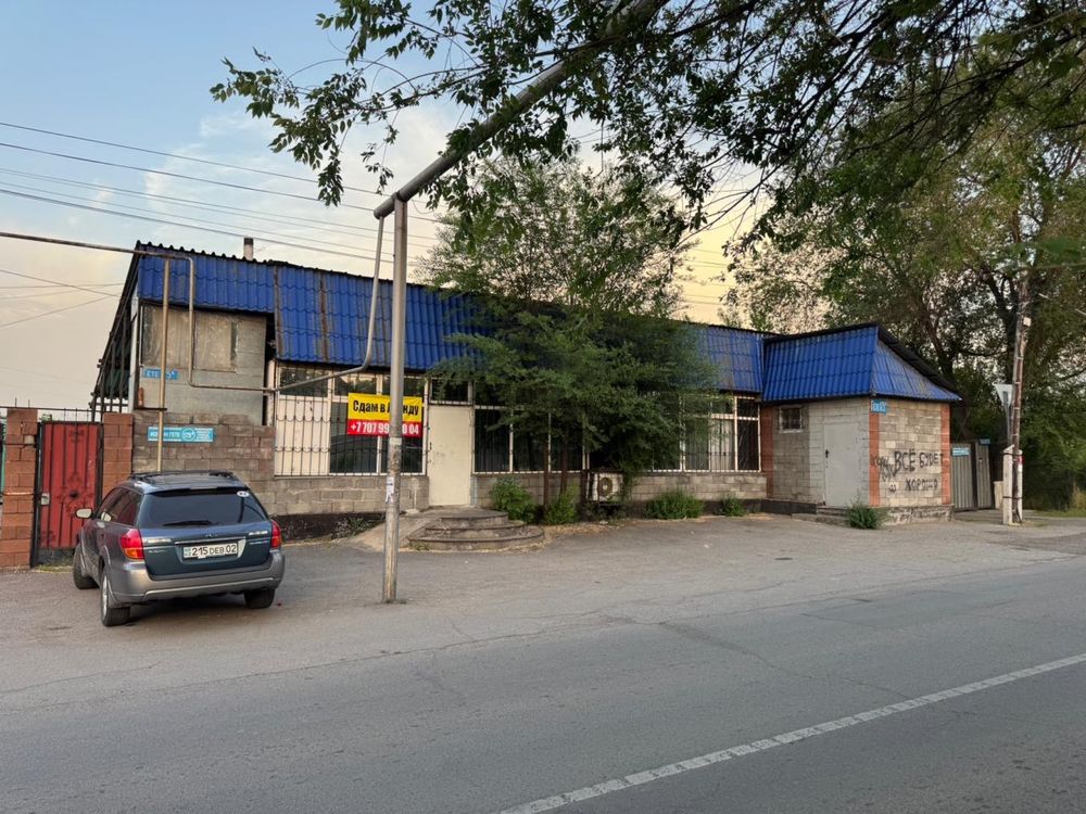 Сдам в аренду под любой вид бизнеса