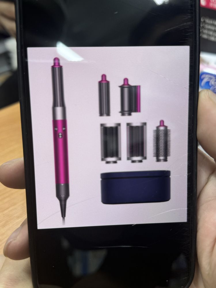 Продам Dyson HS05