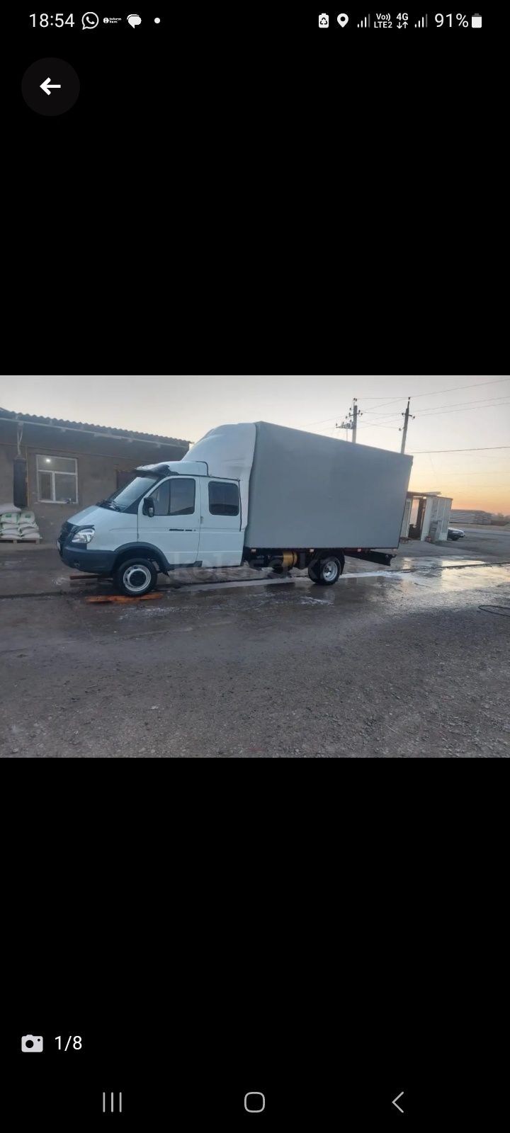 Газель грузчики переезды по области и Межгород перевозки грузов достав
