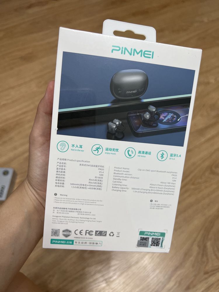Продам беспроводные наушники Pinmei, точь в точь как Huawei