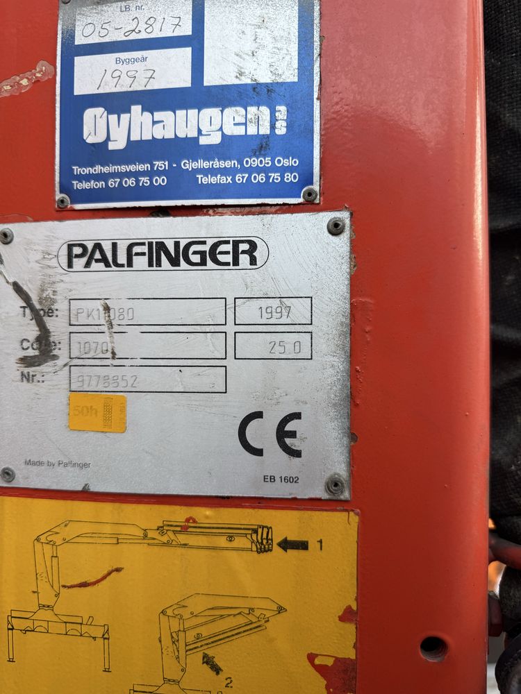 Манипулятор Кран Palfinger 11080