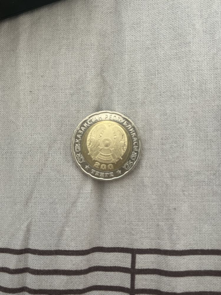 Продам монету за 2000тг