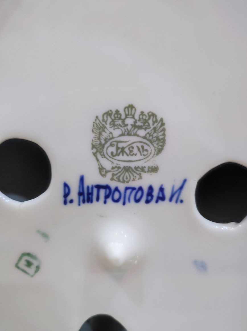 Менажница Гжель 1963 года