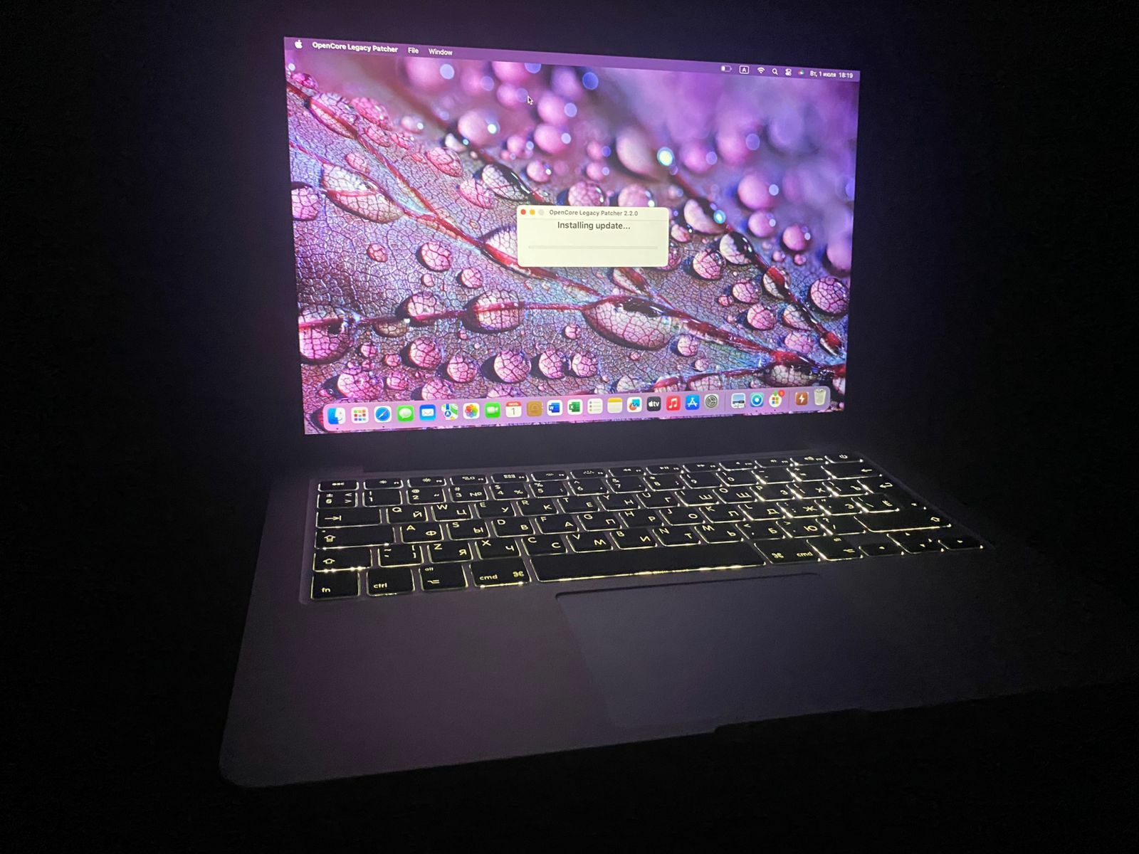 Macbook pro с экраном Ретина