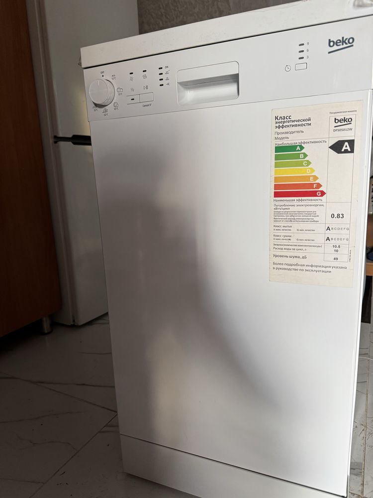 Посудомоечная Машина не встраиваемая  Beko