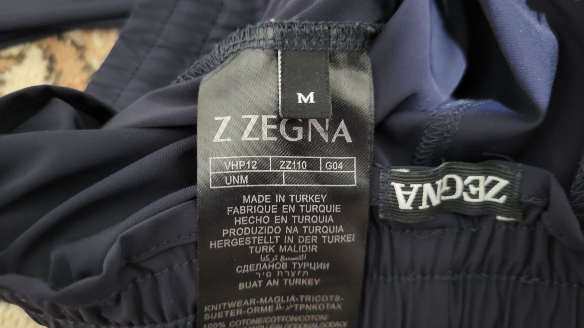 Спортивный костюм Zegna