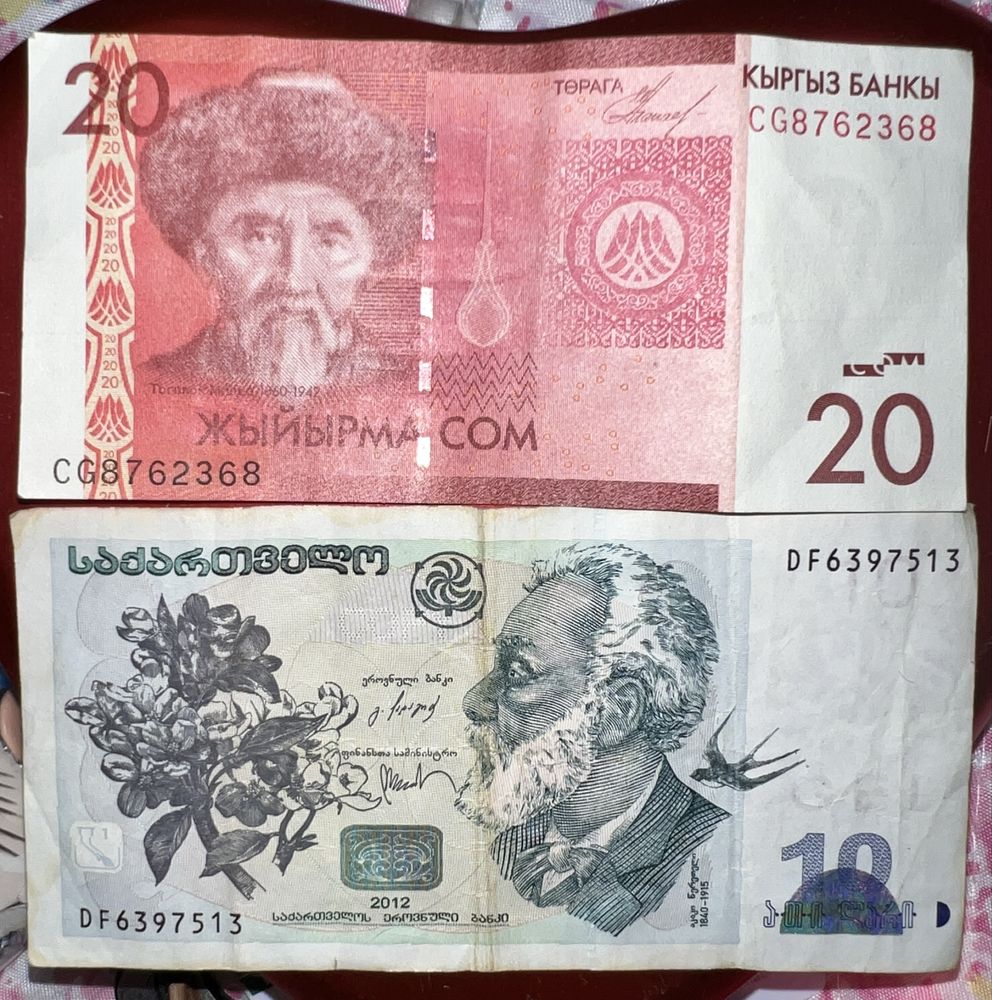 Продам бумажные купюры