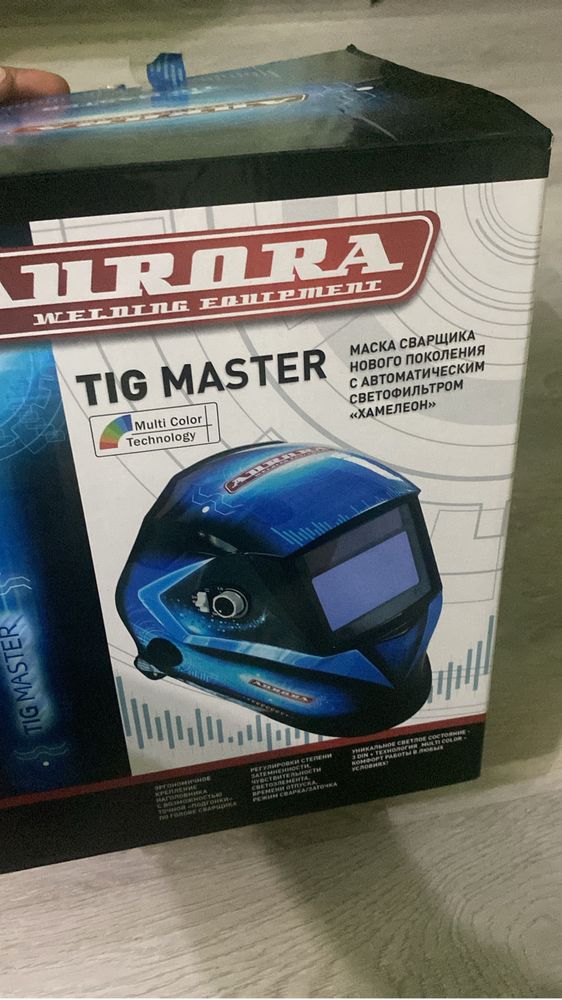 Продам сварочную маску ,новая