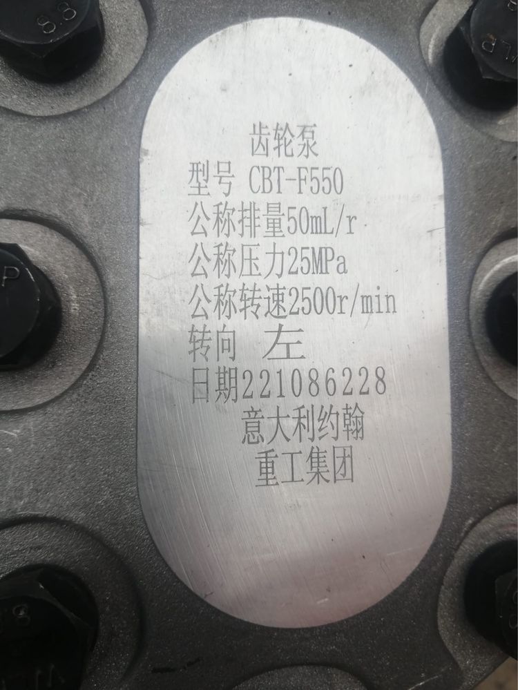 Продам НШ-50, новый, раздатка новый, отдам дешево