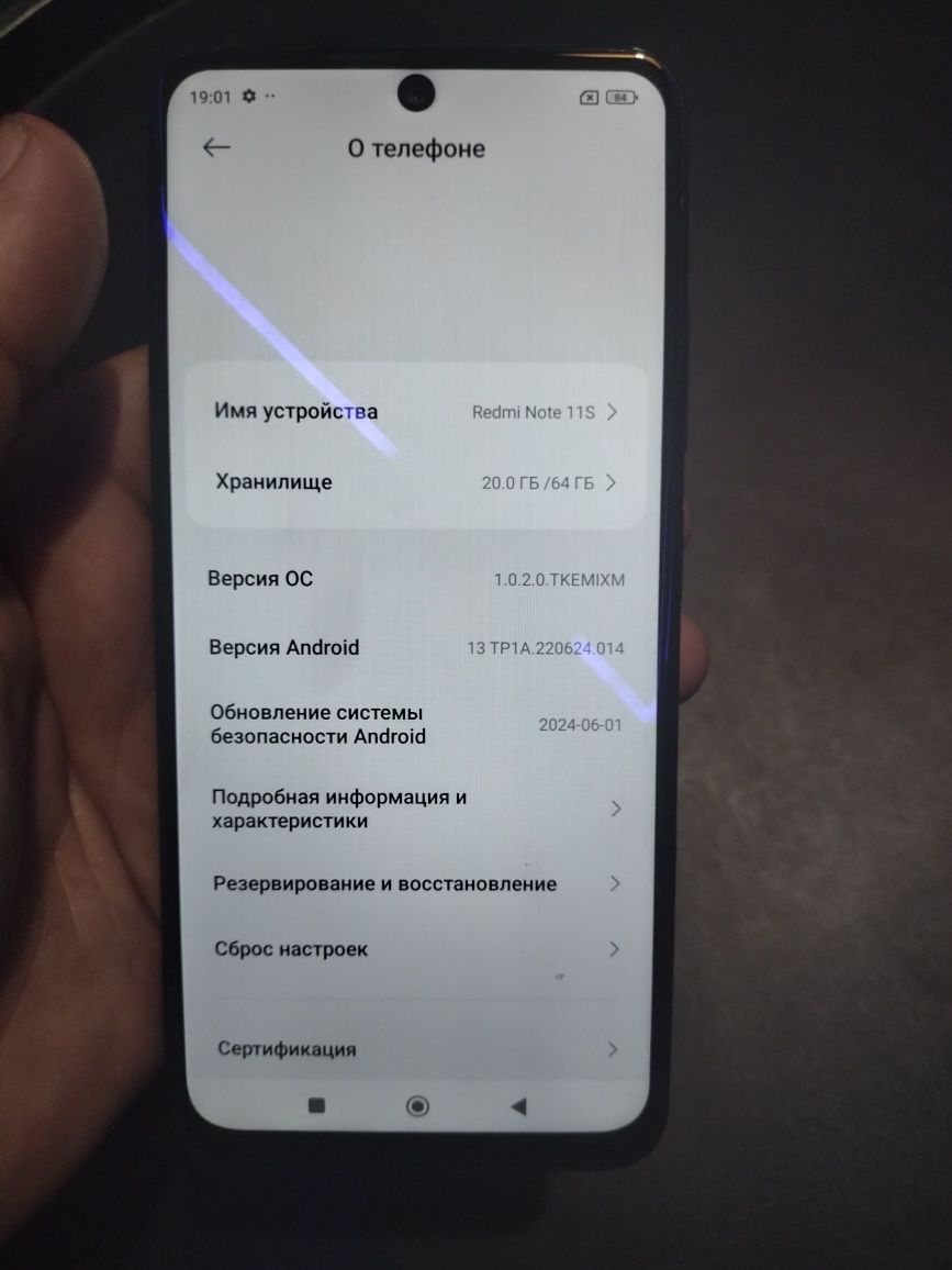 Продаю редми нот 11s