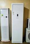 Продам кондиционер напольный AVA на 160квадрат