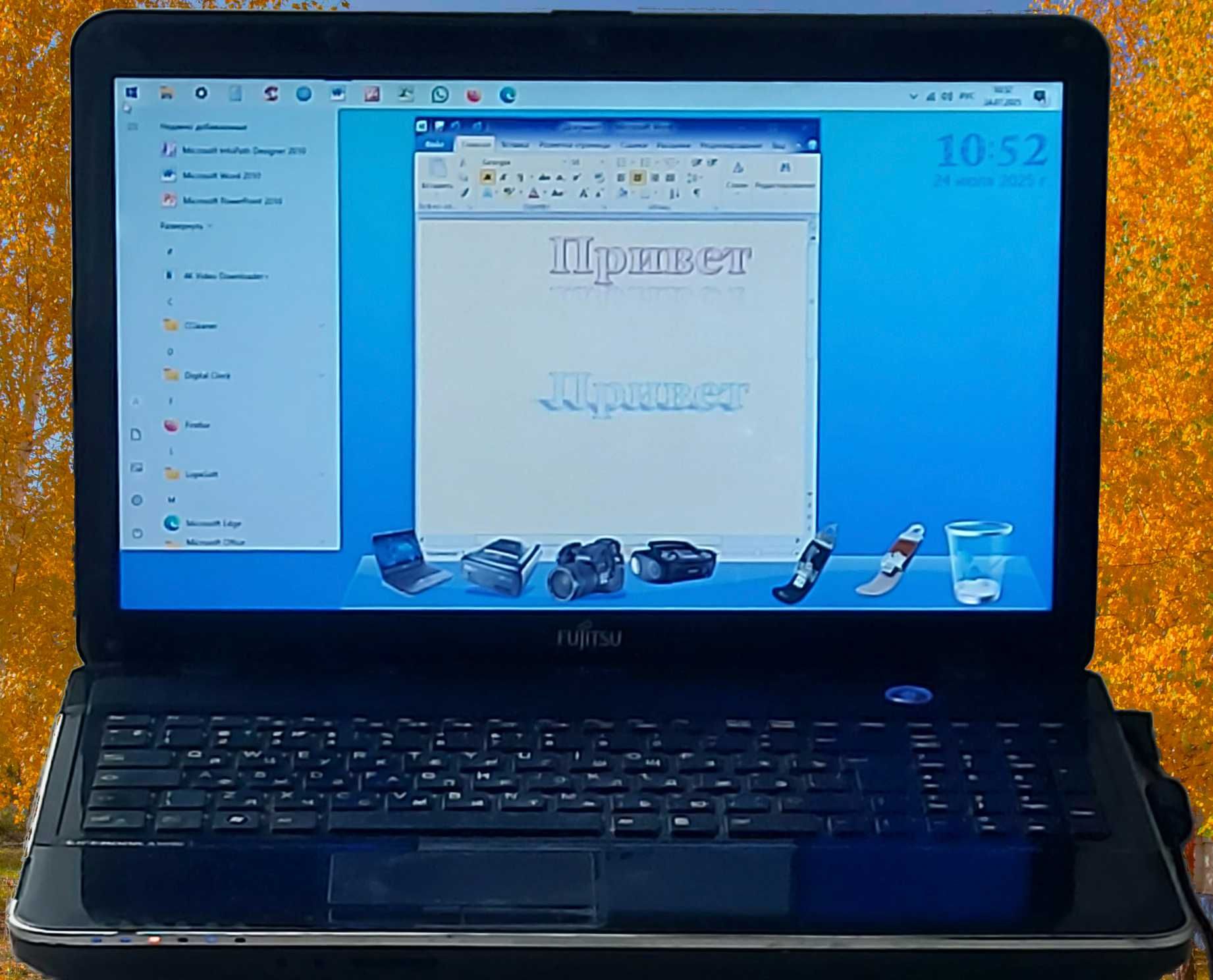 Ноутбук, Fujitsu lifebook AH531