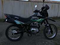 Yaqi Tornado 250