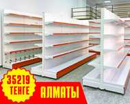 Торговые стеллажи с корзинами из металла в магазин alts