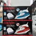 Утюг Bosch (новый)