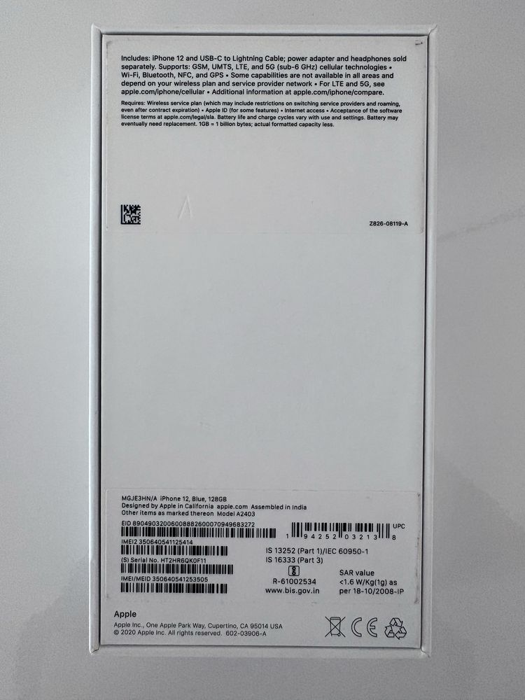 iPhone 12 (Б/У в отличном состоянии)