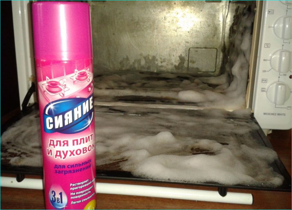 средство чистящее для газовых плит и духовок 3В1 «СИЯНИЕ»