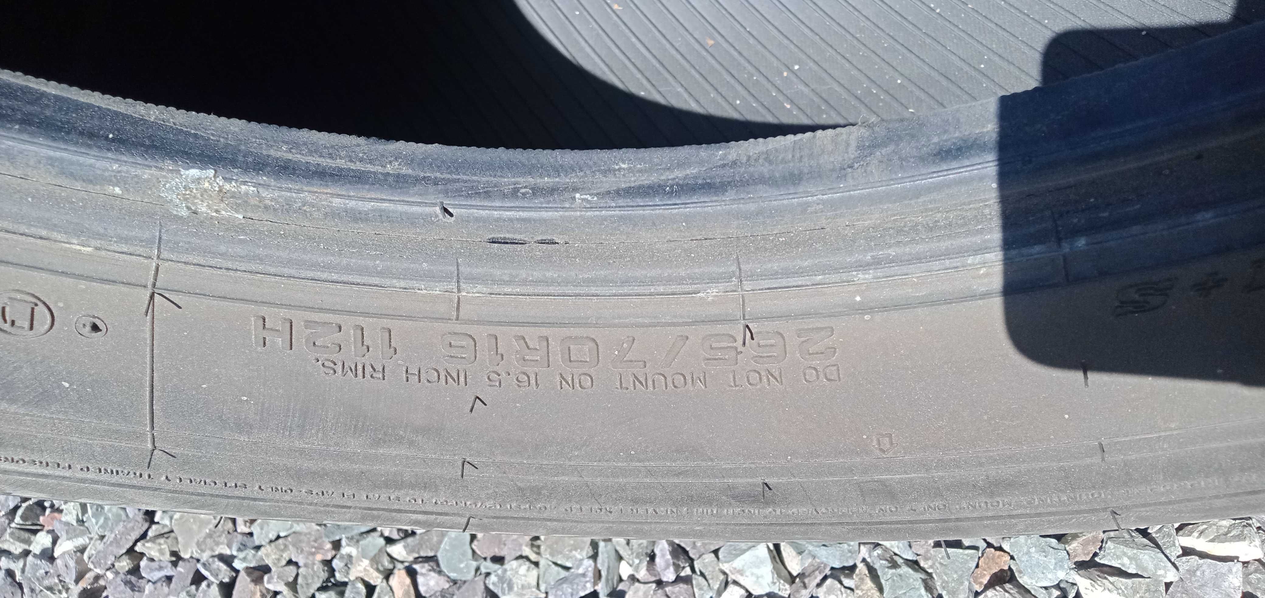 Шины 265/70 R16  летние   Dunlop Grandtrek Состояние новых