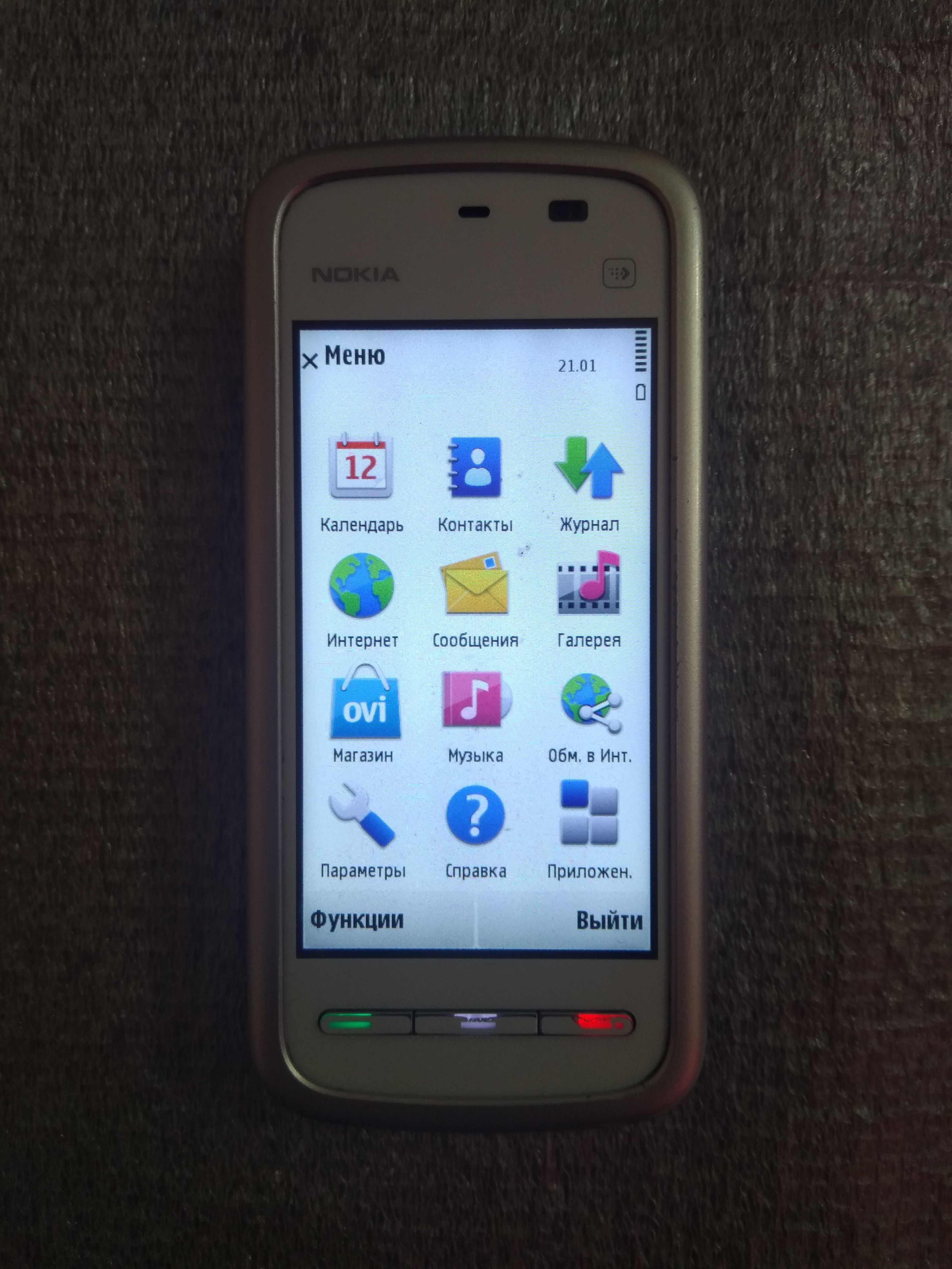 Продам Nokia 5228