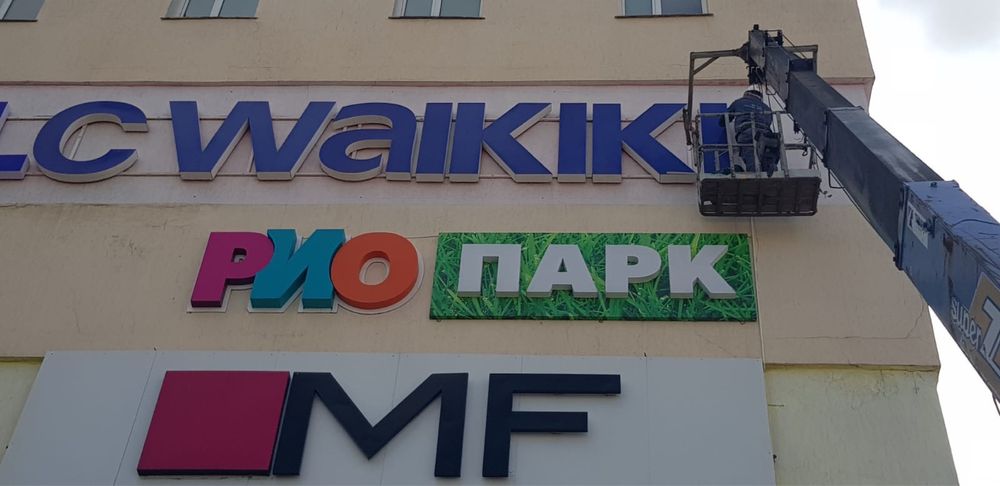 Услуги АВТОВЫШКИ, манипулятора, эвакуатора,затяжник
