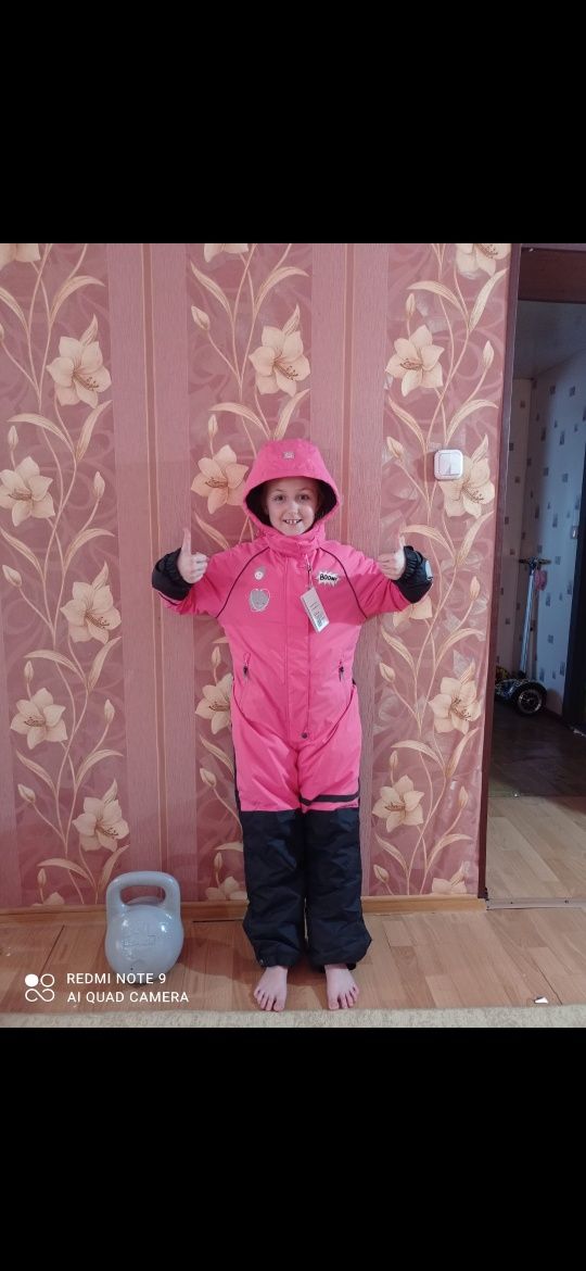 Зимний комбинезон
