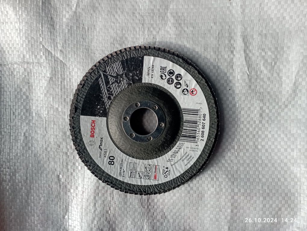 Продам диски отрезные