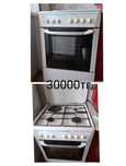 Газ плита / Beko