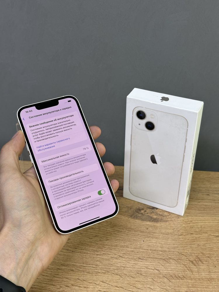 Iphone 13 128 GB | Mobile Zone