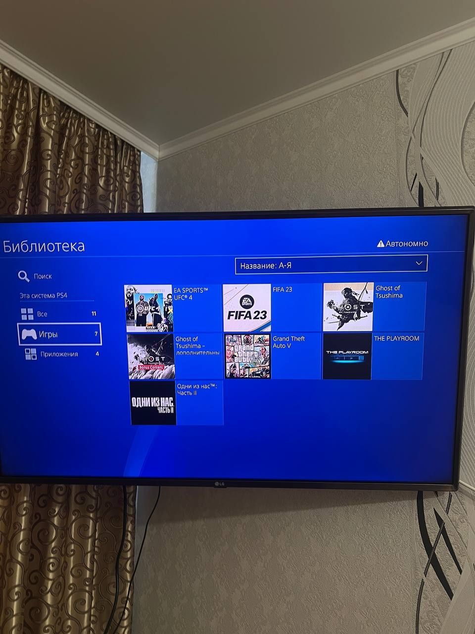 СРОЧНО! ТОРГ продам PS 4 Slim в идеальном состояний