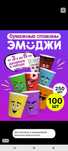 Стаканчики разных дизайнов