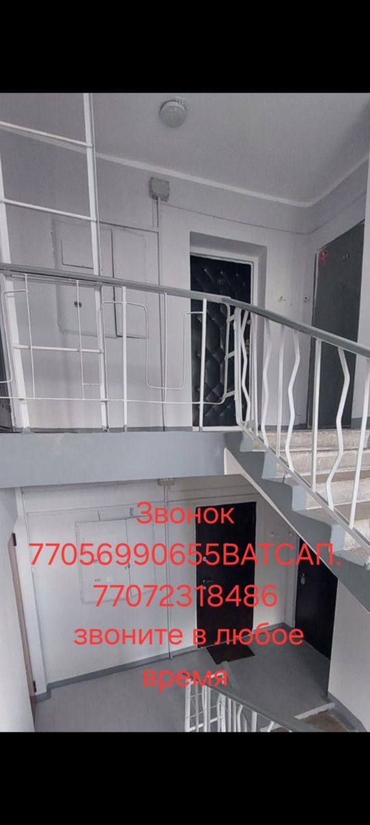 Ремонт подъездов Шымкент