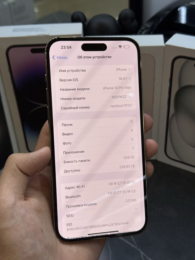 IPHONE 14 PRO MAX / 256 / 89%