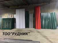 3D панельные сетки.Рассрочка. Монтаж. Акция !!!