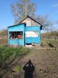 Продам дачный участок, с домиком