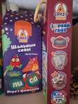 Настольные игры для семьи