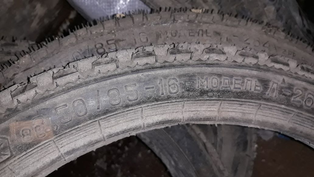 Продам резину на мотороллер муравей и другие.
