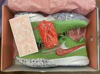 Lebron 20 "Stocking Stuffer"