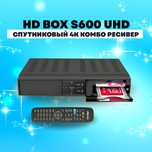 Спутниковый 4K ресивер.