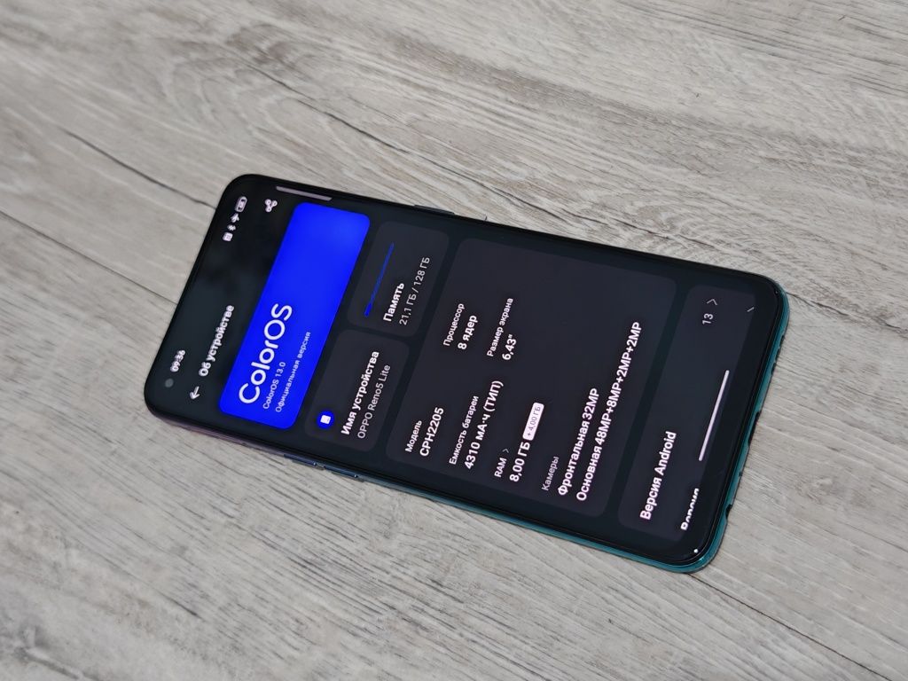 Oppo Reno 5 lite память 128gb