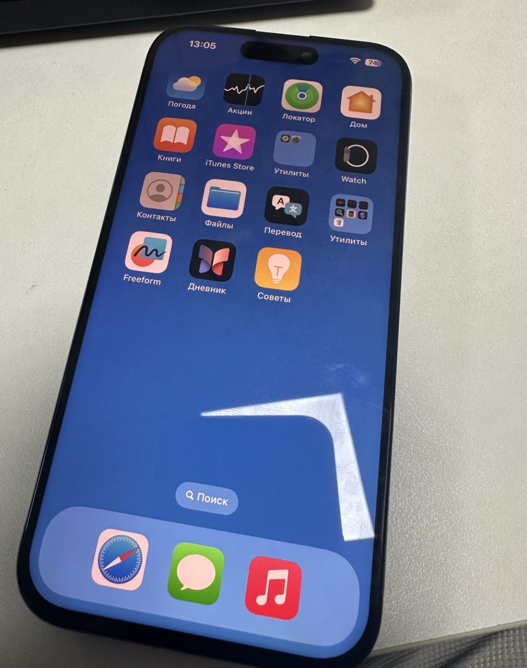 iPhone 15 pro в отличном состоянии