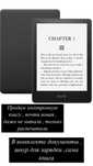 Электронная книга Amazon Kindle Paperwhite 2021 черный