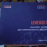 Дверные ручки для межкомнатных дверей