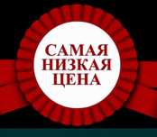 Ремонт холодильников стиральных машин стиральной машины холодильника