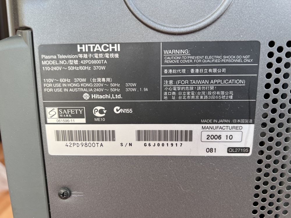 Телевизор HITACHI 42PD9800TA