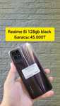 Realme 8i 128gb сатылады