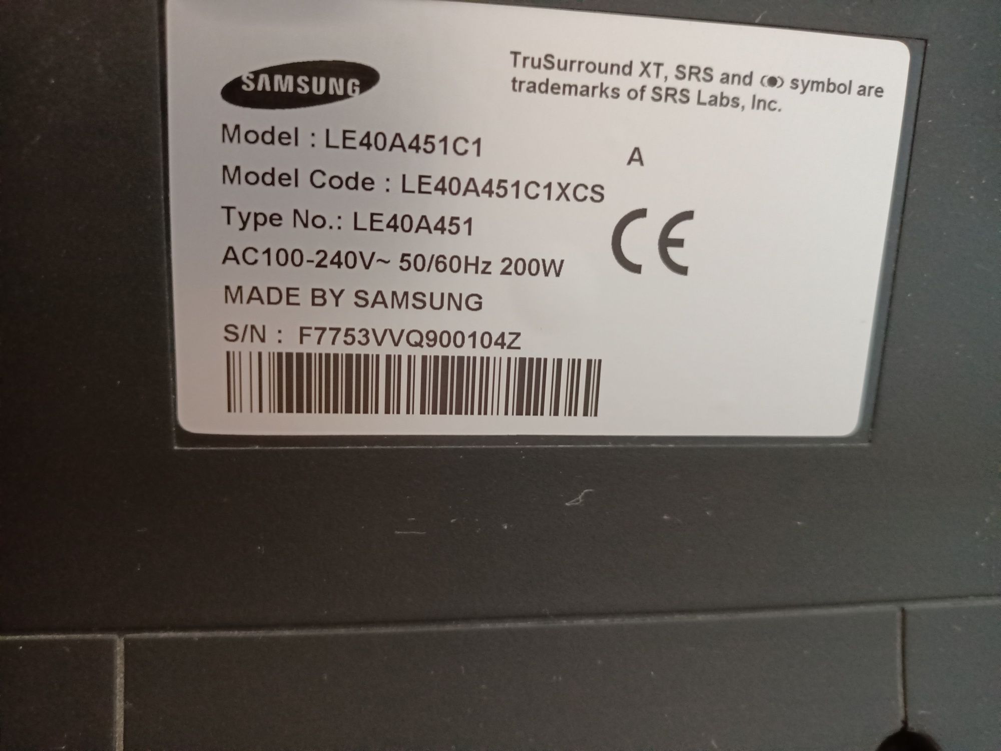 Телевизор Samsung